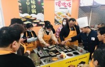 鍋巴飯爆火全網(wǎng)！創(chuàng)業(yè)者如何借勢，讓傳統(tǒng)美食煥發(fā)新生？速看秘訣！