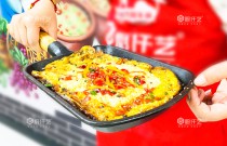 鐵板菜風靡餐飲界，如何脫穎而出？創(chuàng)業(yè)者必看，爆火秘訣！