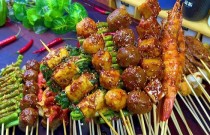 正宗炸串技術(shù)去哪學？輕松學會，日賺千元不是夢！